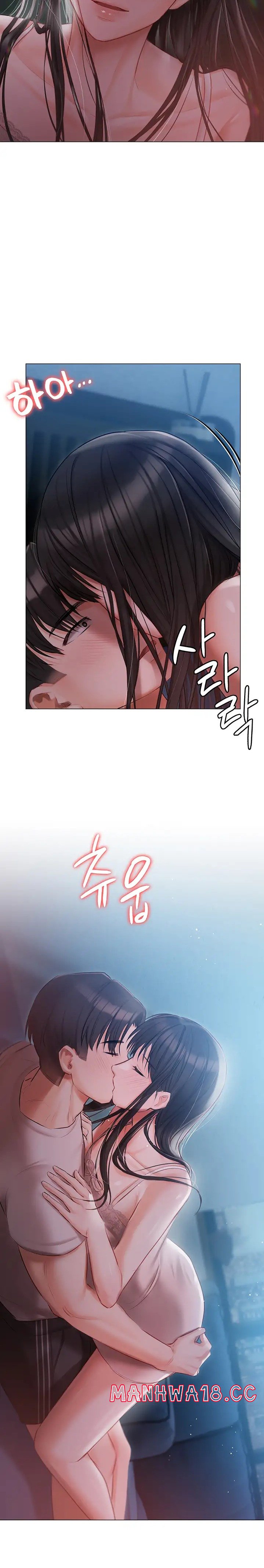 Hyeonjeong's Mansion Raw - Chapter 28 Page 21