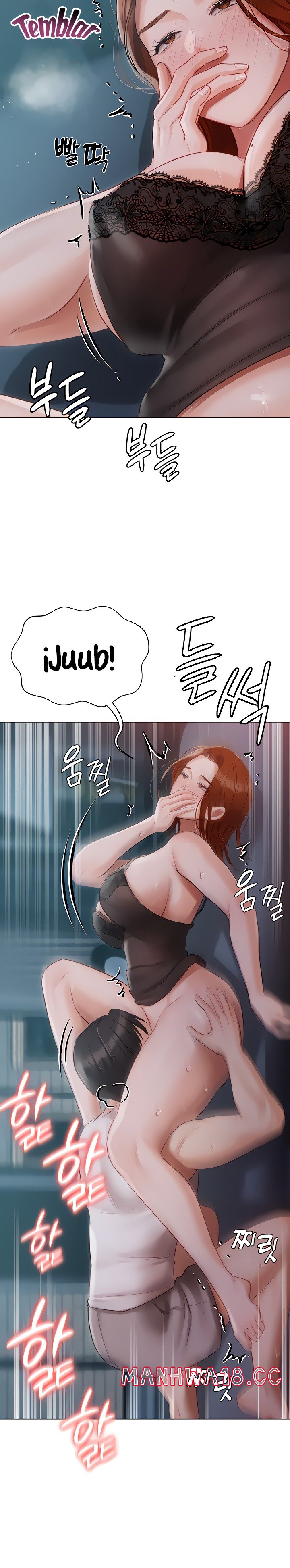 Hyeonjeong's Mansion Raw - Chapter 37 Page 18