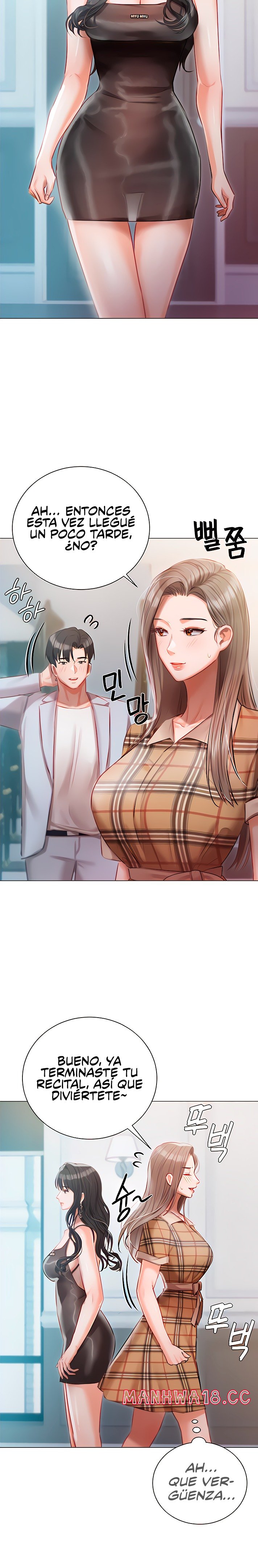 Hyeonjeong's Mansion Raw - Chapter 43 Page 18