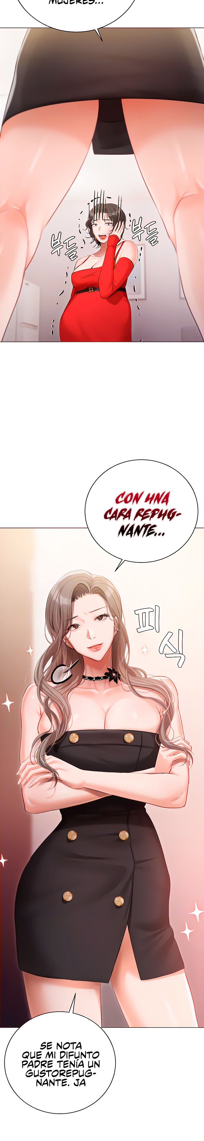 Hyeonjeong's Mansion Raw - Chapter 43 Page 3