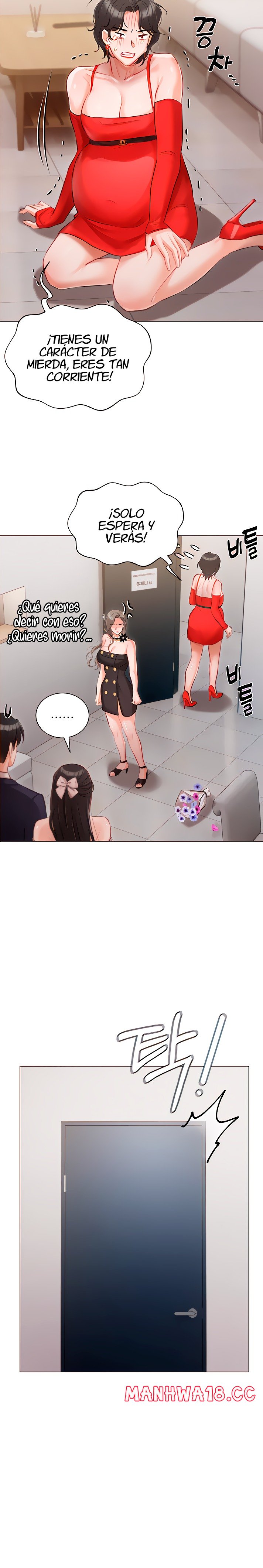 Hyeonjeong's Mansion Raw - Chapter 43 Page 9