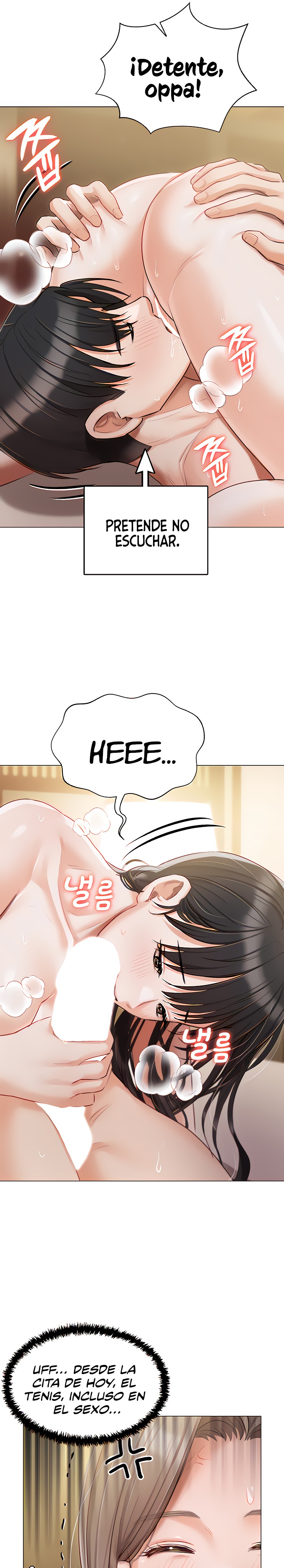 Hyeonjeong's Mansion Raw - Chapter 45 Page 14