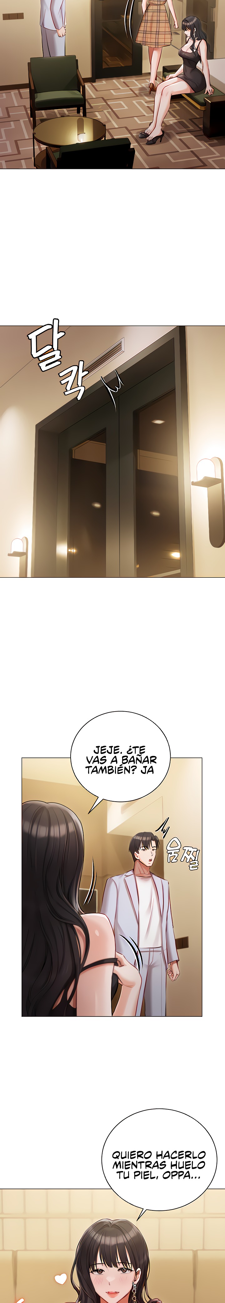 Hyeonjeong's Mansion Raw - Chapter 45 Page 9