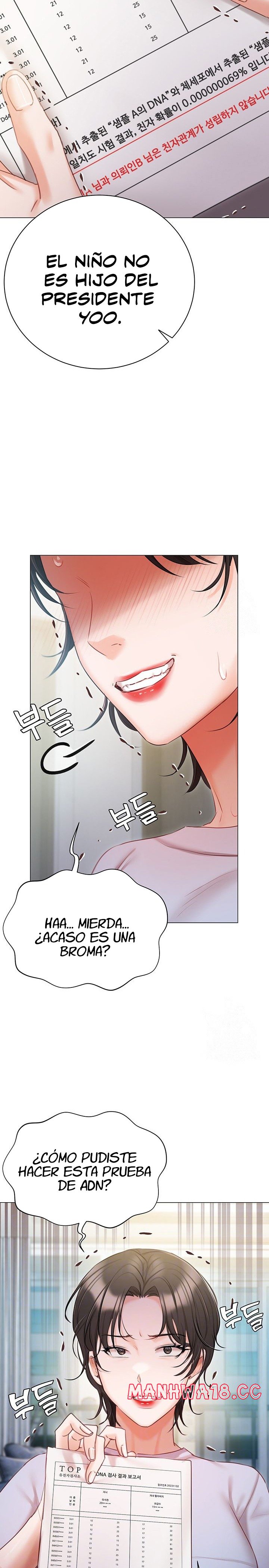 Hyeonjeong's Mansion Raw - Chapter 51 Page 4