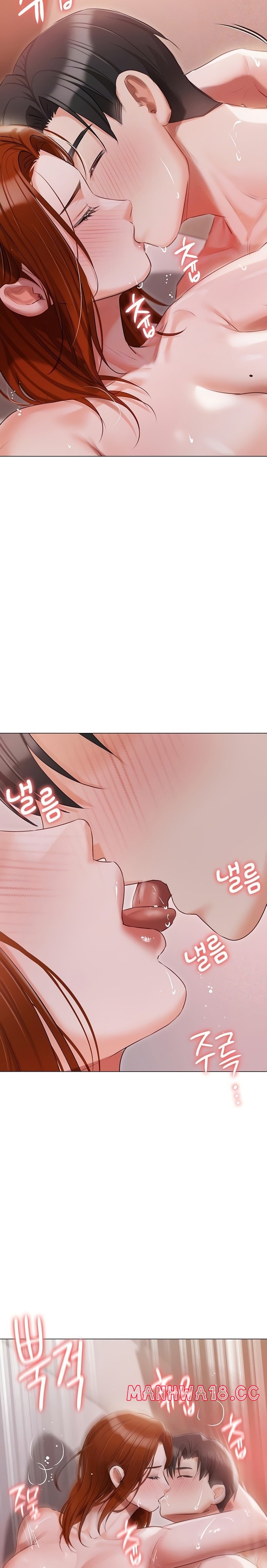 Hyeonjeong's Mansion Raw - Chapter 53 Page 7