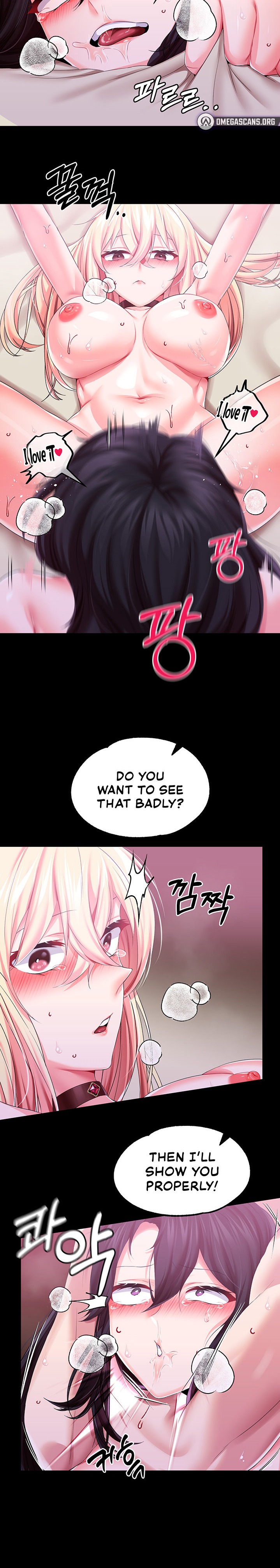 Breaking A Romantic Fantasy Villain - Chapter 33 Page 9