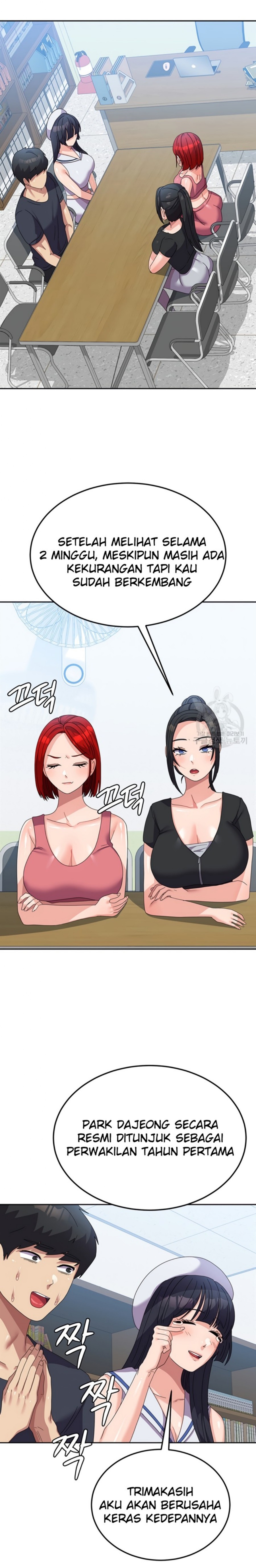 Women's University Raw - Chapter 32 Page 20