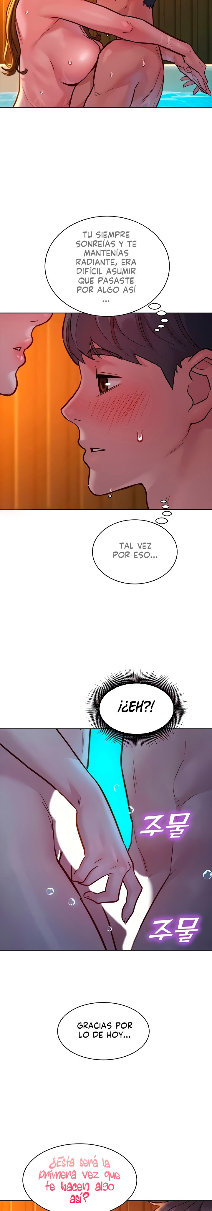 Friendship to Love Raw - Chapter 51 Page 17