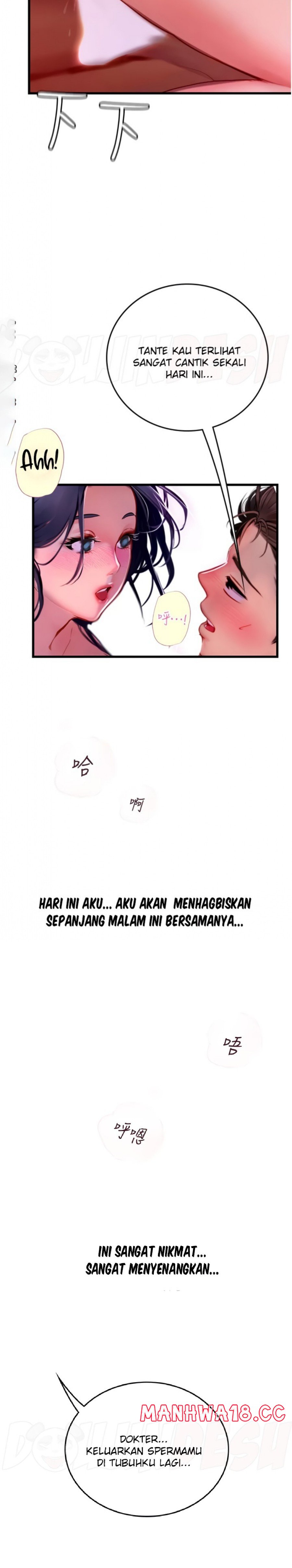 Intern Haenyeo Raw - Chapter 59 Page 27