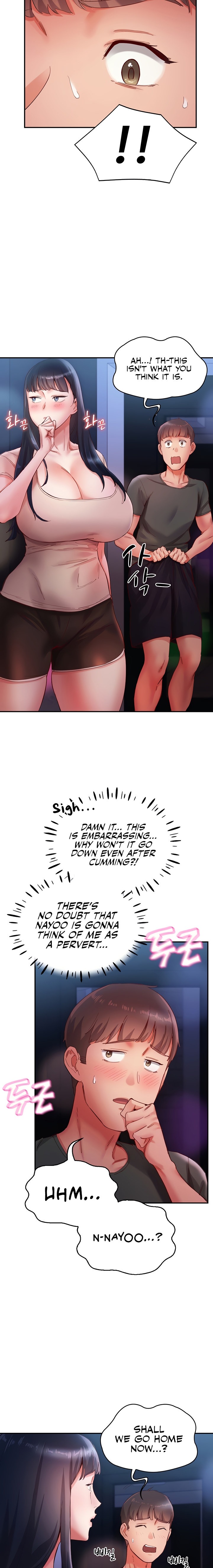 Living With Two Busty Women - Chapter 16 Page 2