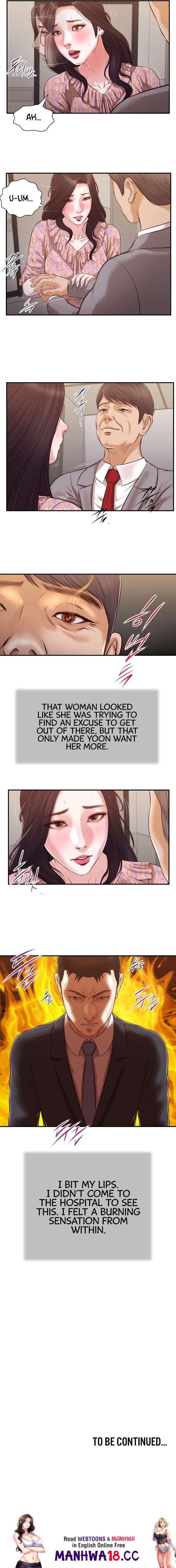 Concubine - Chapter 112 Page 13