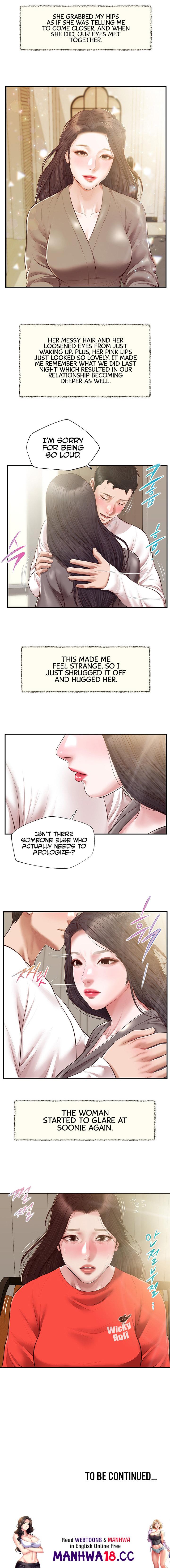 Concubine - Chapter 131 Page 19