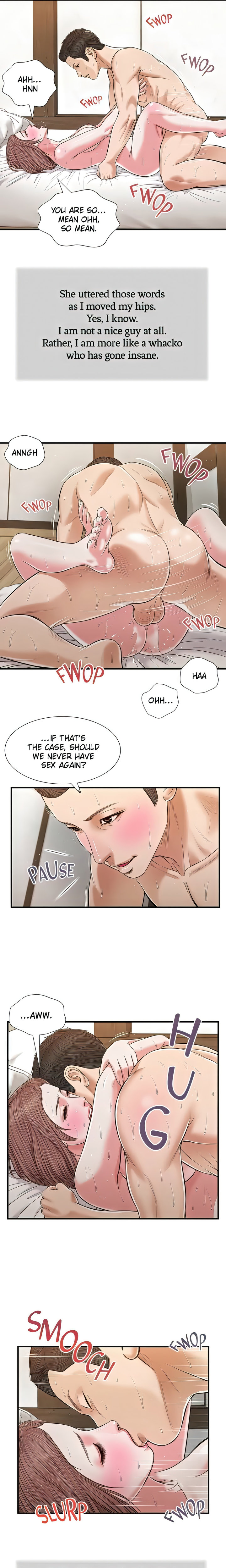 Concubine - Chapter 55 Page 14