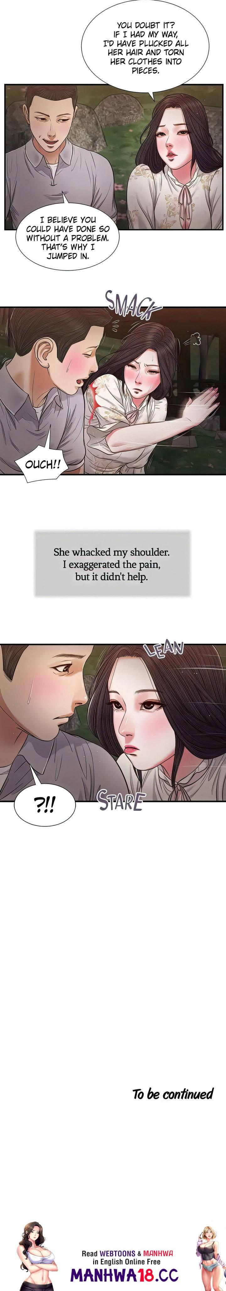 Concubine - Chapter 61 Page 15