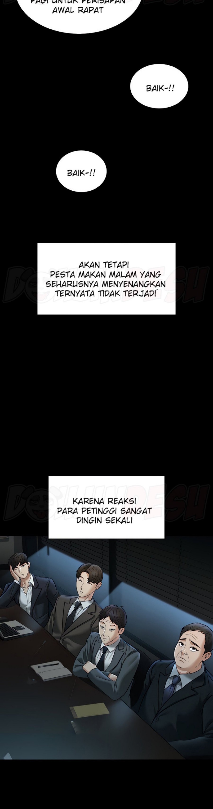 Supervisor Access Raw - Chapter 85 Page 5