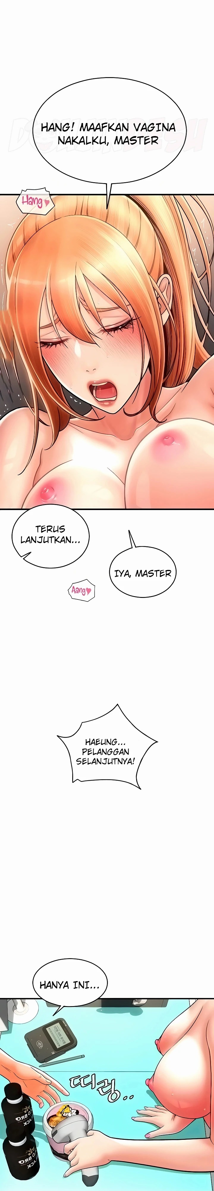 Pay with Sperm Pay Raw - Chapter 33 Page 7