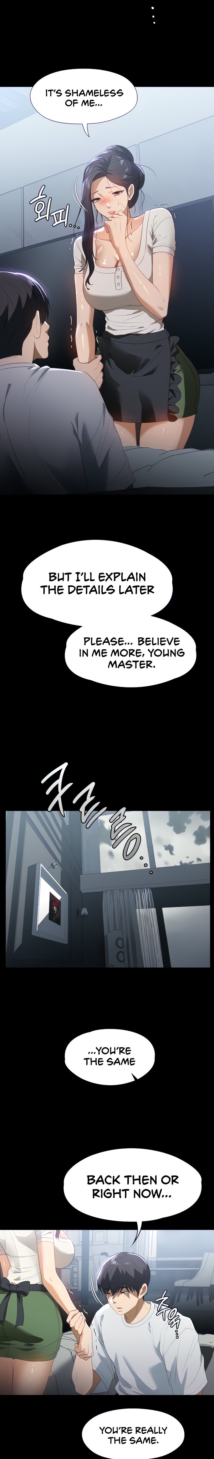 Young Housemaid - Chapter 16 Page 5