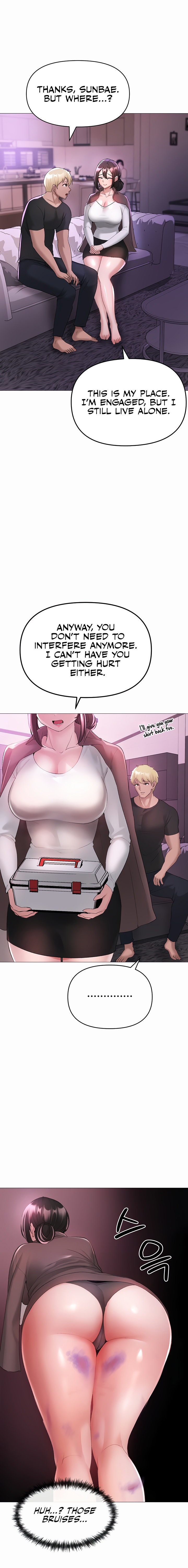 Golden Facade - Chapter 7 Page 20
