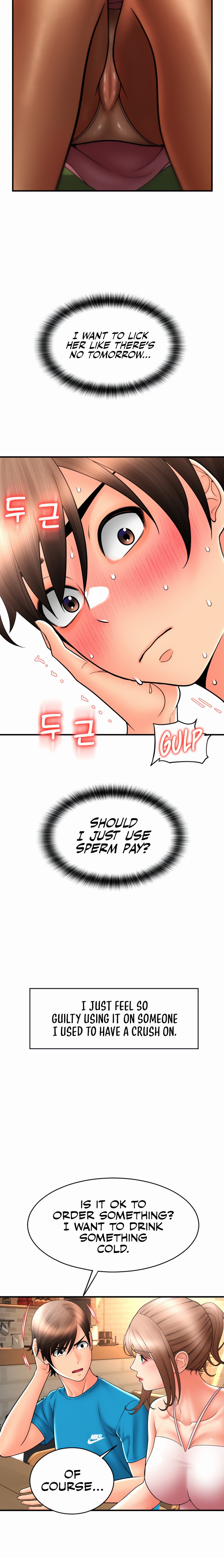 Pay with Sperm Pay - Chapter 19 Page 24