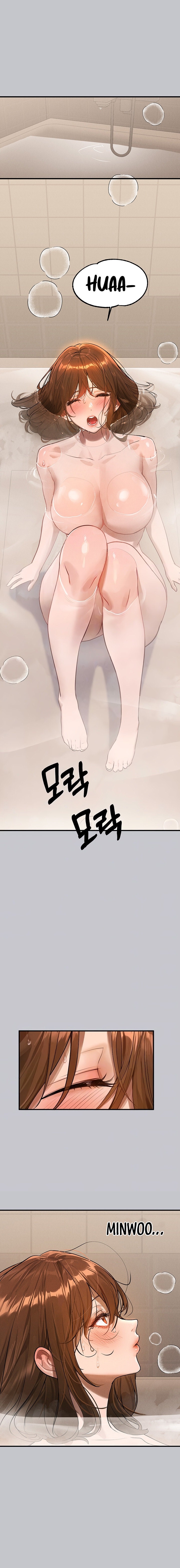 My Landlady Noona - Chapter 104 Page 6