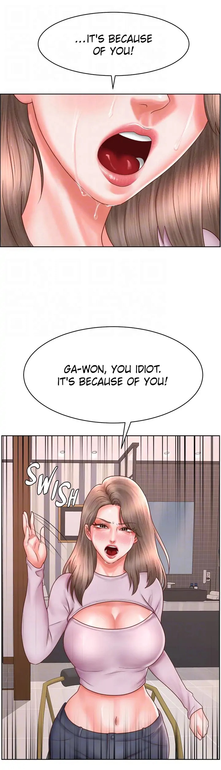 Sexy Manga Club - Chapter 18 Page 12