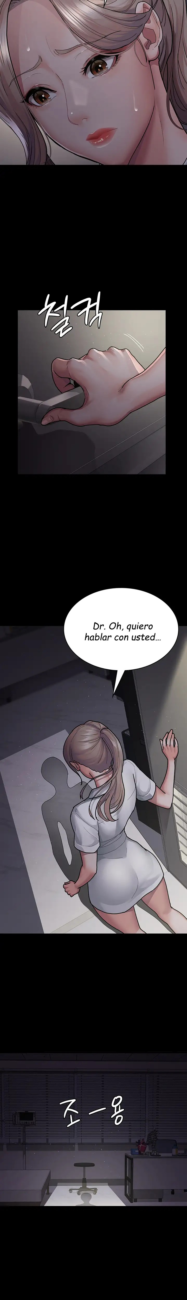 Night Hospital Raw - Chapter 5 Page 10