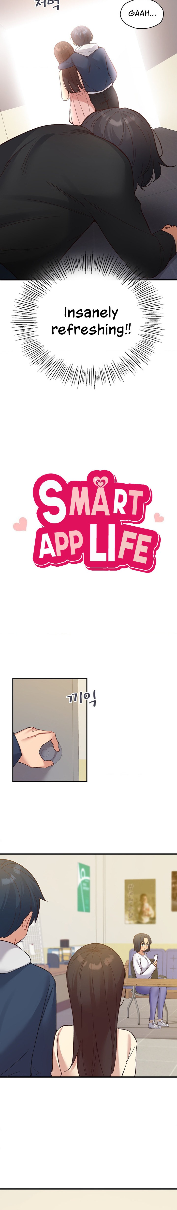 Smart App Life - Chapter 15 Page 3