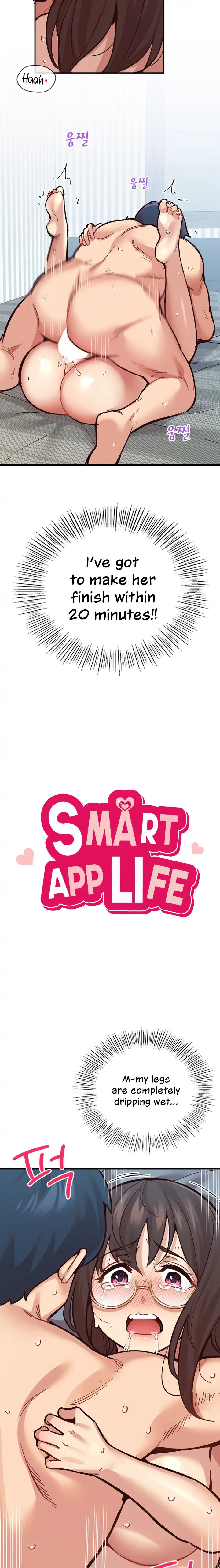 Smart App Life - Chapter 7 Page 3