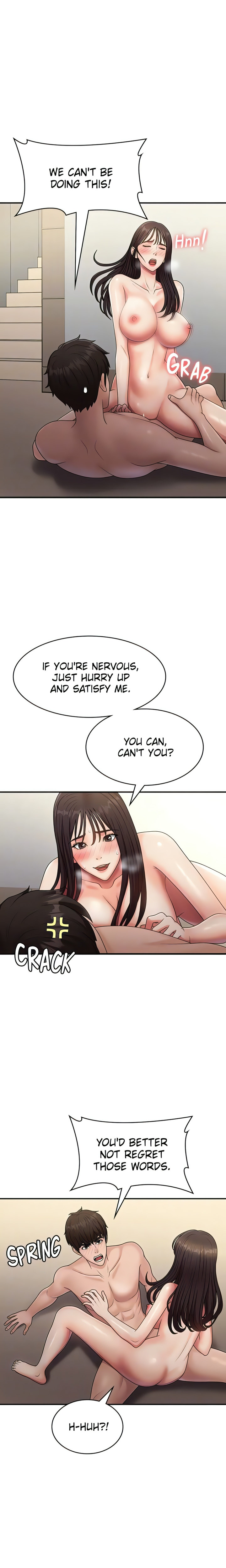 My Aunt in Puberty - Chapter 71 Page 16