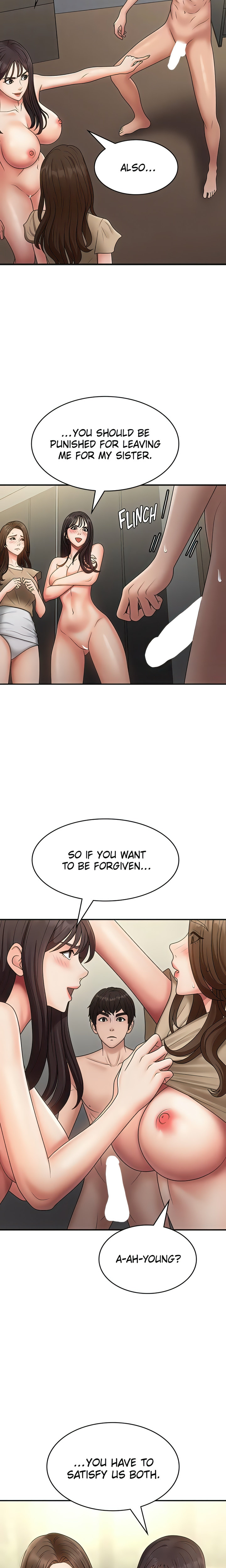 My Aunt in Puberty - Chapter 72 Page 17