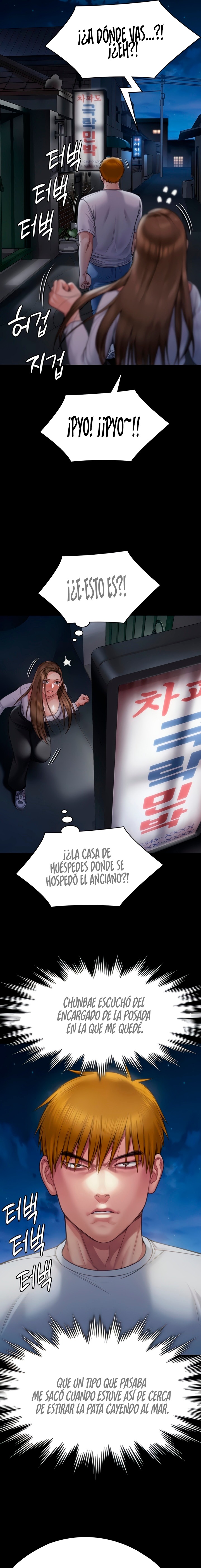 Queen Bee Raw - Chapter 281 Page 11