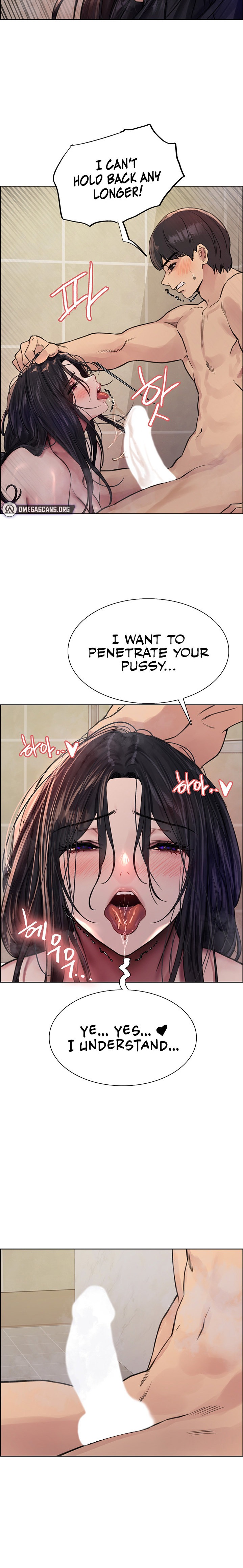 Sex Stopwatch - Chapter 53 Page 15