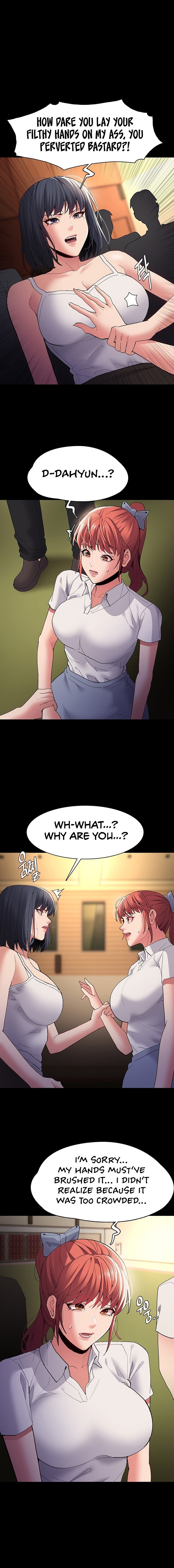 Pervert Diary - Chapter 43 Page 2