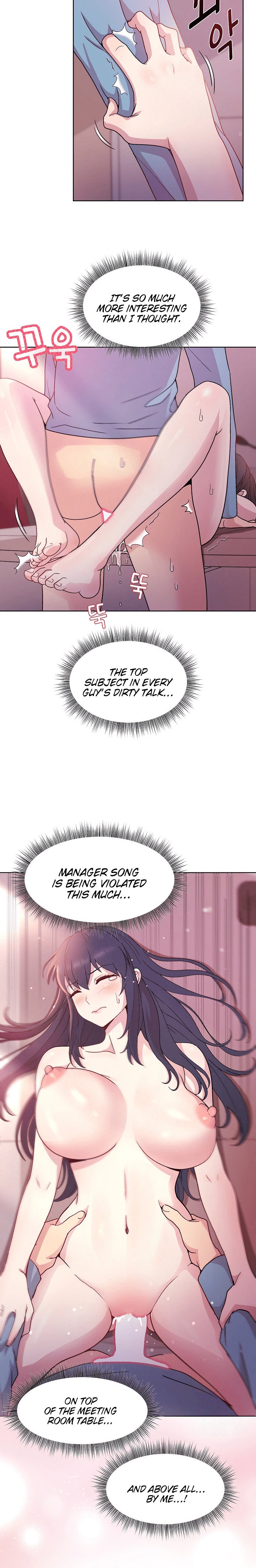 Playing a game with my Busty Manager - Chapter 6 Page 12