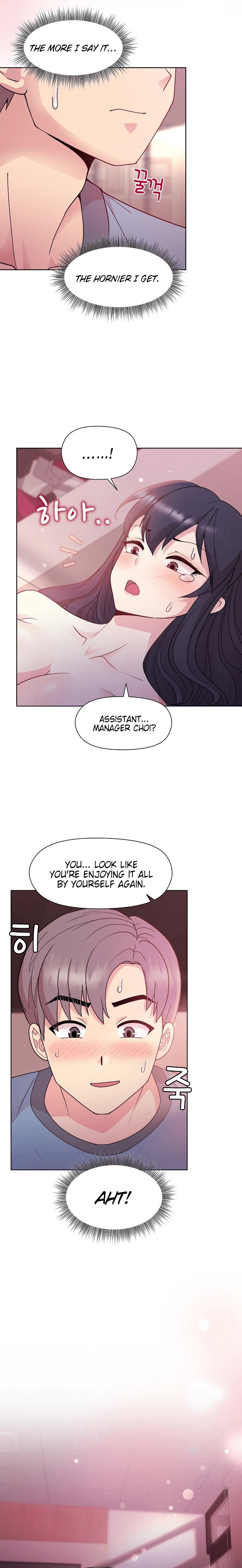 Playing a game with my Busty Manager - Chapter 6 Page 13