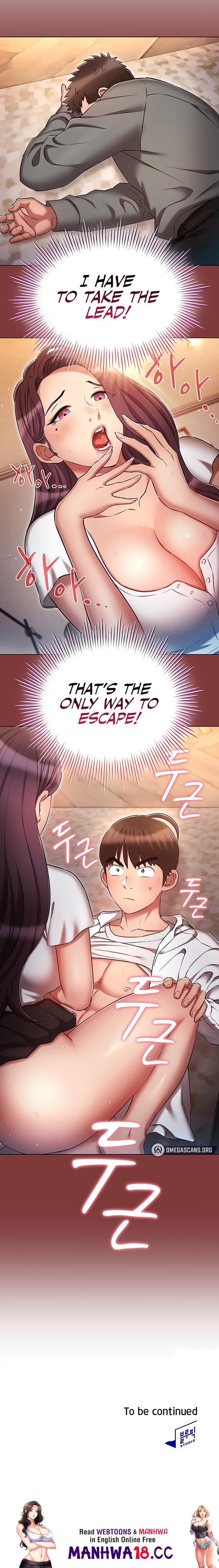 Law Of Reincarnation - Chapter 32 Page 22