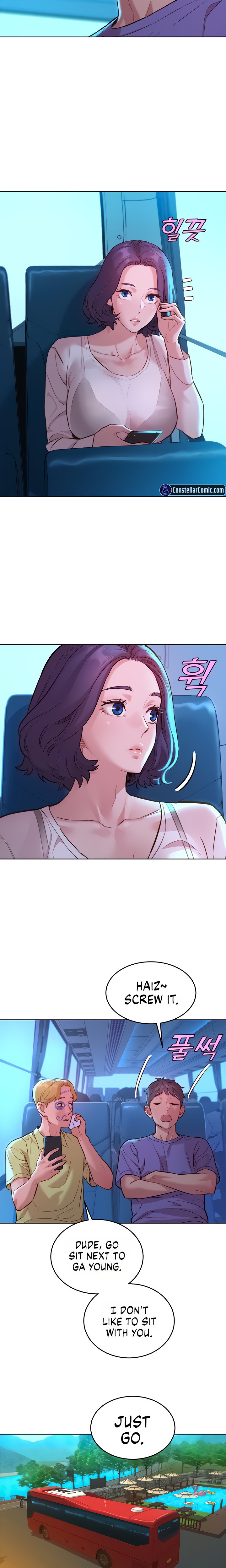 Let’s Hang Out from Today - Chapter 42 Page 14