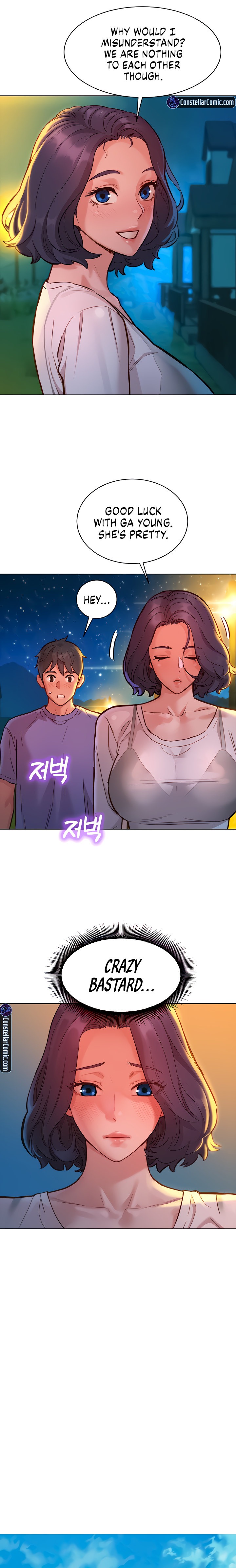 Let’s Hang Out from Today - Chapter 42 Page 7