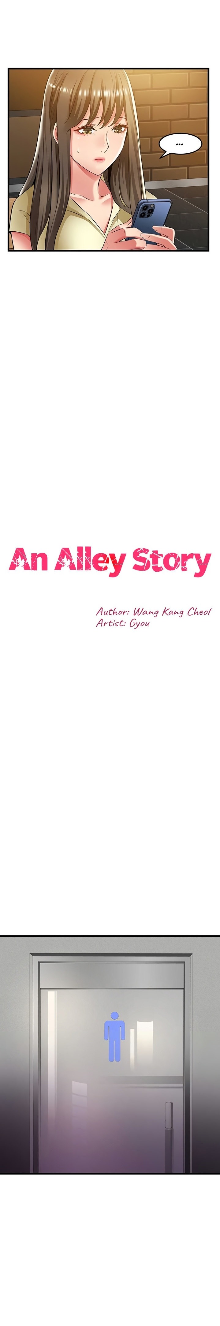 An Alley story Raw - Chapter 39 Page 4