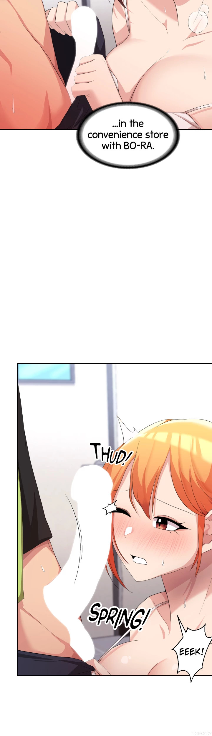 Girls I Used to Teach - Chapter 7 Page 6