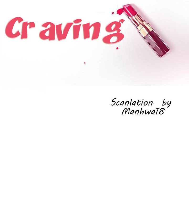Craving - Chapter 35 Page 20