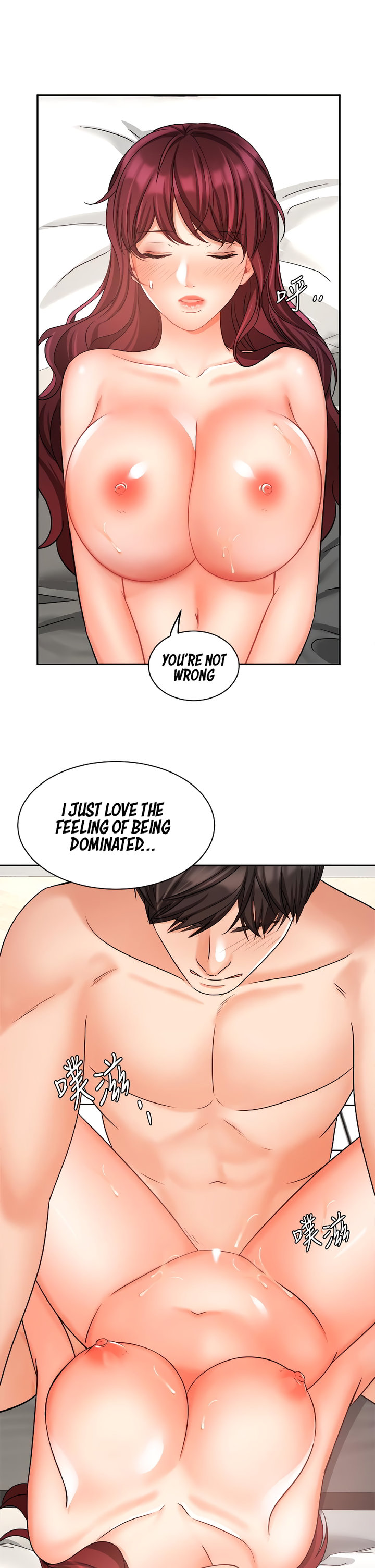 Sold Out Girl - Chapter 32 Page 30