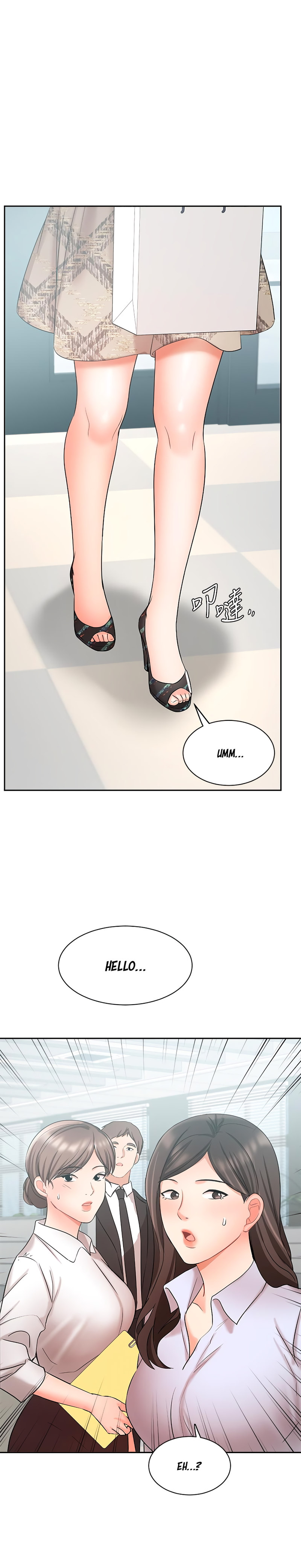 Sold Out Girl - Chapter 41 Page 29