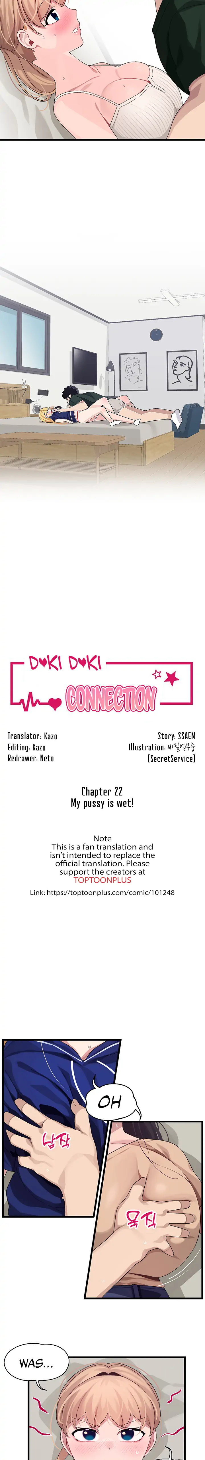 Doki Doki Connection - Chapter 22 Page 2