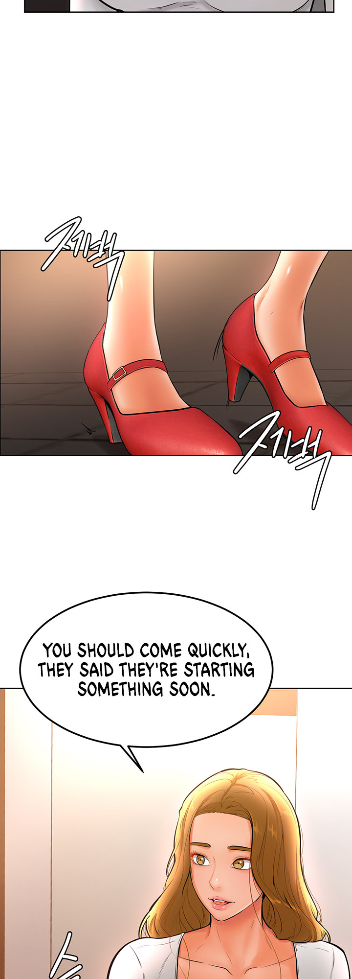 Cheer Up, Namjoo - Chapter 18 Page 17