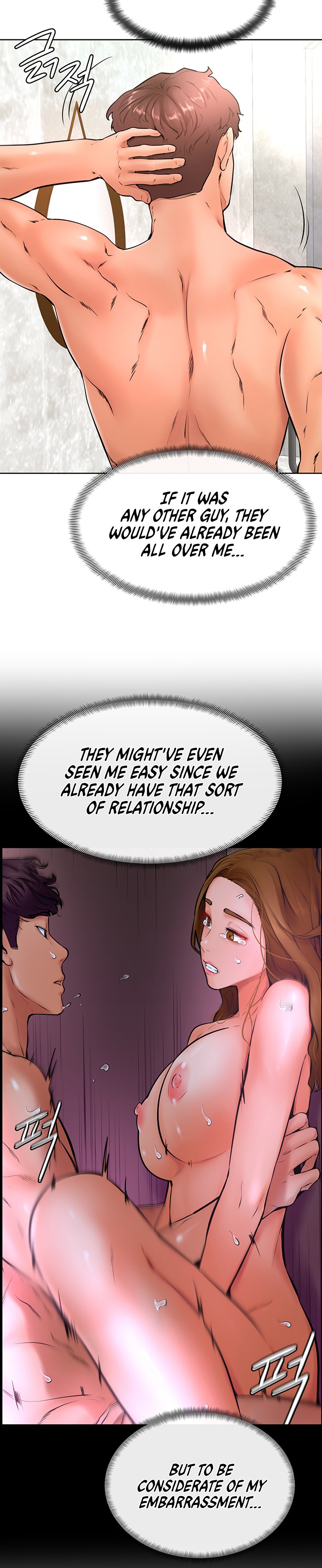 Cheer Up, Namjoo - Chapter 26 Page 6