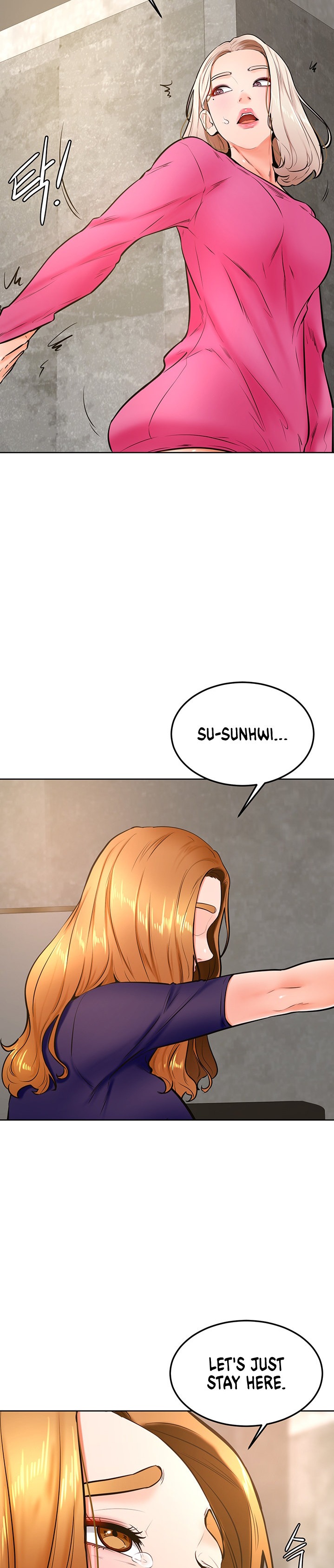 Cheer Up, Namjoo - Chapter 32 Page 6