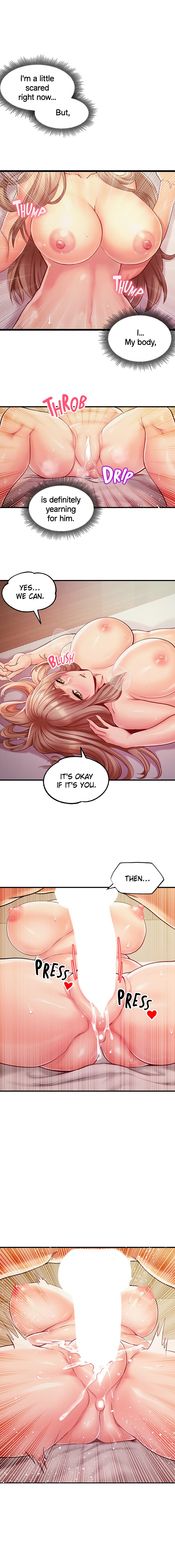 Phone Sex - Chapter 17 Page 1