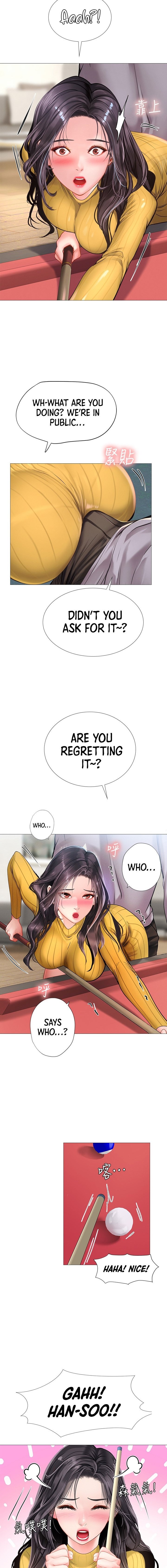 Should I Study at Noryangjin? - Chapter 90 Page 13