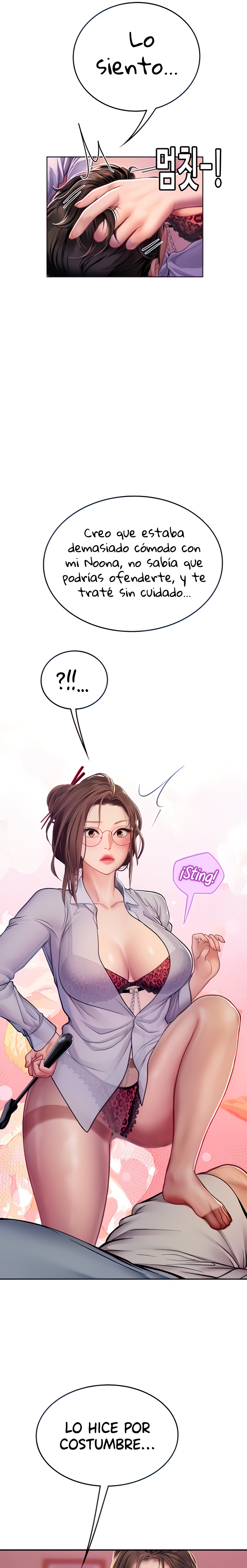 Intern Haenyeo Raw - Chapter 39 Page 6